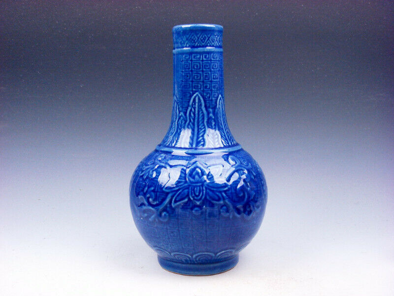 Blue Glazed Porcelain Unique Shaped Vase Flower Blossom Carved #05162006