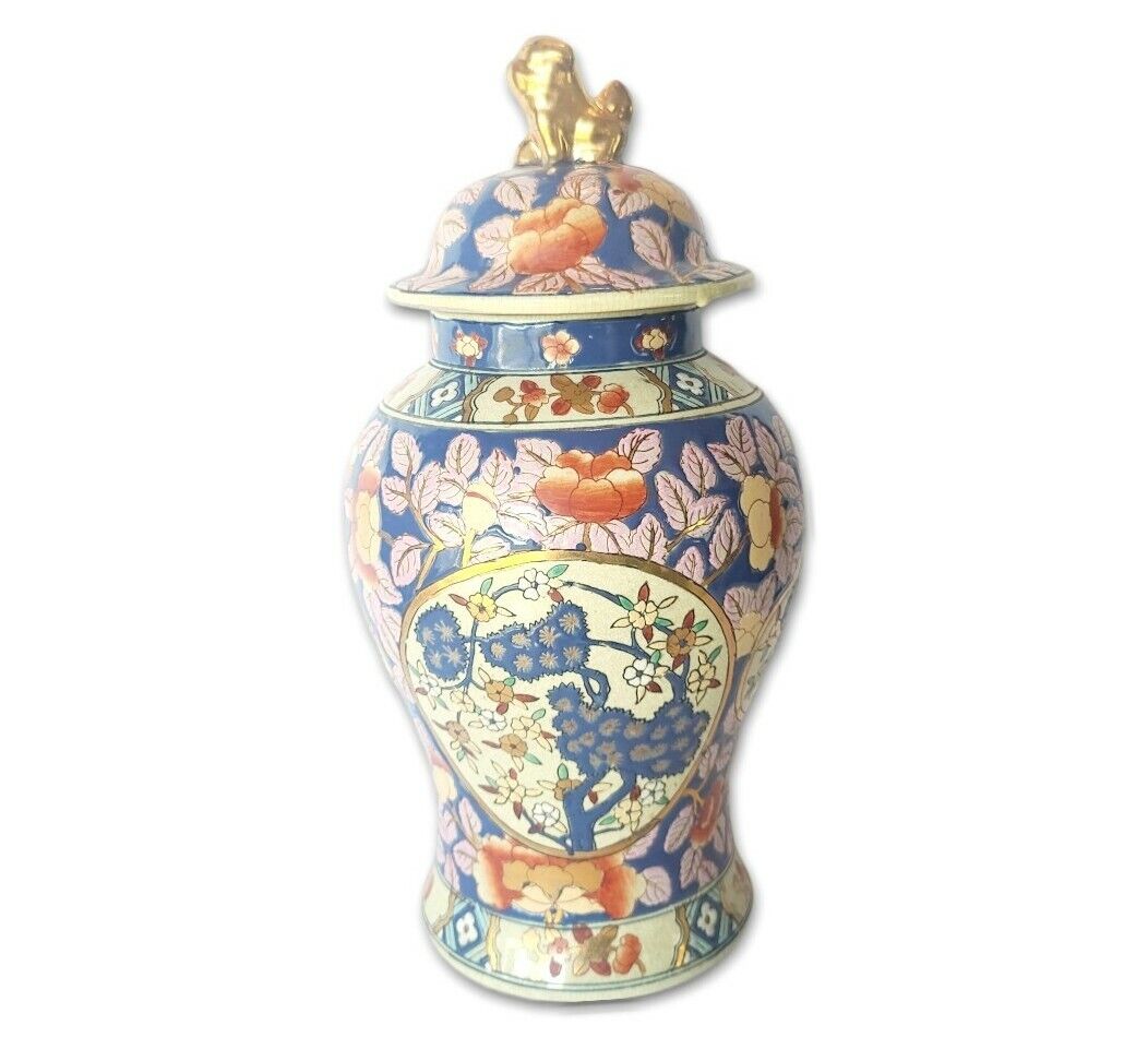 Vintage Chinese Porcelain Ginger Jar With Foo Dog  Qing Dynasty Yong Zheng Mark