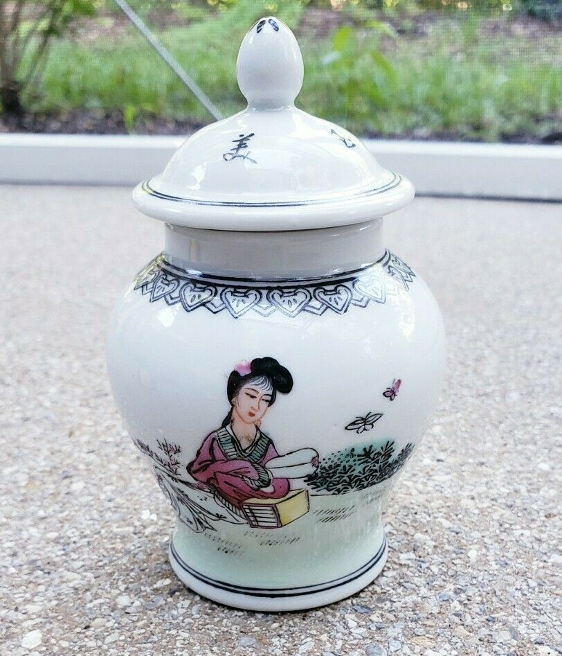 Small Mint Vintage 4" White Ginger Jar Dynasty Geisha Poem Writing Butterflies
